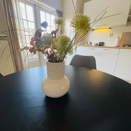 Stryp Centrum Αϊντχόφεν